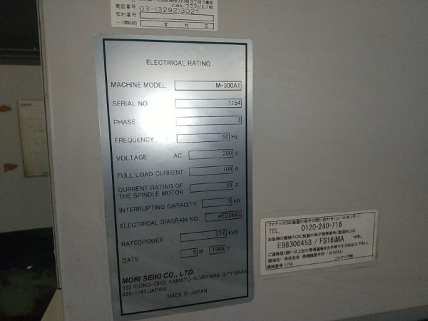 Máy phay MORI SEIKI M-300A1